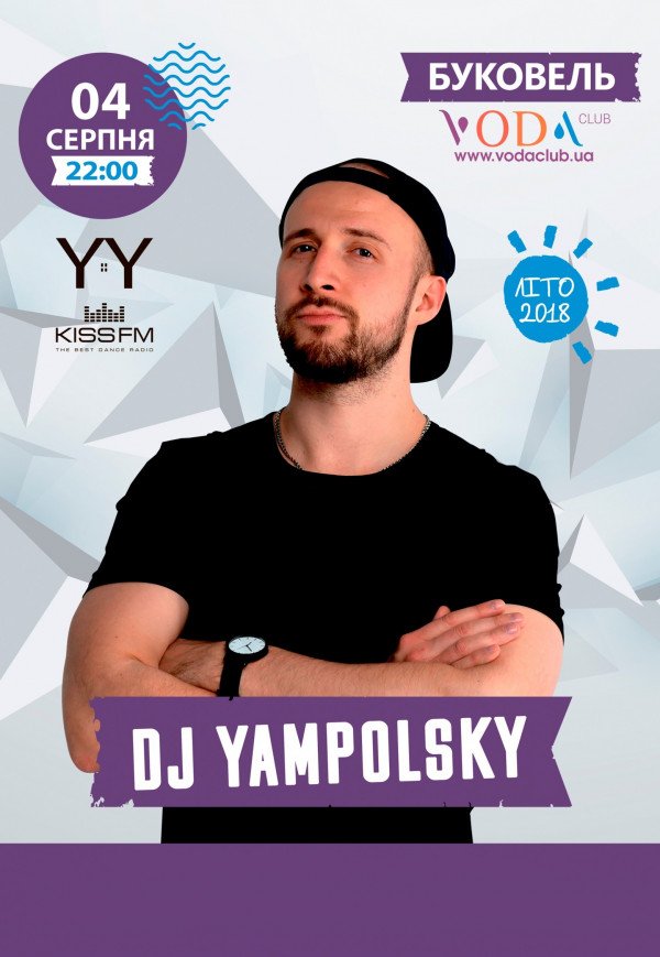 DJ Yamposky